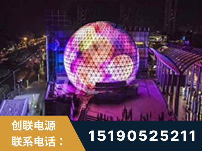 邵武-武汉光谷步行街1200平透明屏
