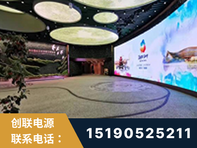 邵武-2019北京世界园艺博览会大屏项目