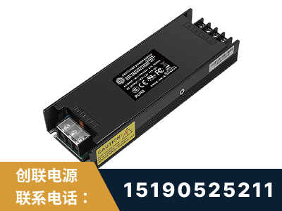 邵武-LED显示屏电源-索斯力德高端系列