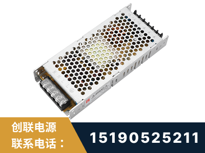 邵武-LED显示屏电源-渠道系列