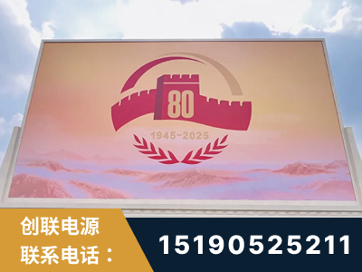 邵武-2025九三大阅兵