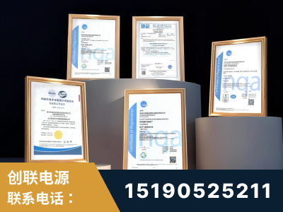 邵武-企业展示图